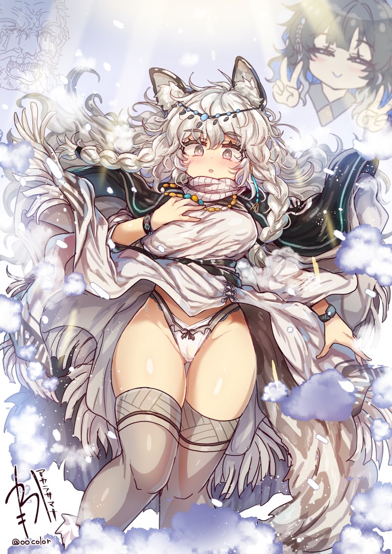oocolor's tweet photo. 聖パン降臨1101 https://t.co/tWFu460BdT