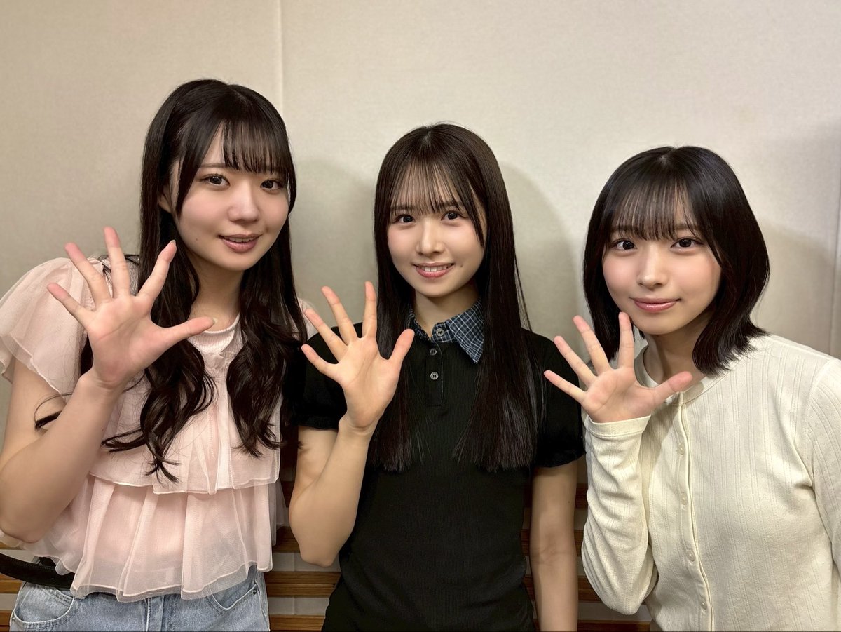 hinatazaka46's tweet photo. 本日7月5日(日)18:30～
文化放送「日向坂46の『ひ』」レギュラー放送に

#上村ひなの #大野愛実 #坂井新奈
が出演いたします📻✨

ぜひお聴きください☀️
https://t.co/muQbcP89xG

#日向ひ
#日向坂46 https://t.co/FOEChqzBey