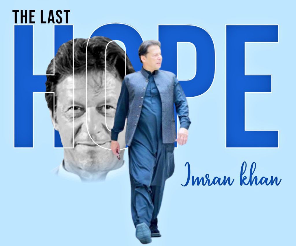 w__ik's tweet photo. @TeamPakPower عمران خان چار سال سے کیسز کا سامنا کر رہے ہیں اور اب ہمیں سمجھ آگئی ہے، کہ نظام بالکل ختم ہو چکا ہے۔
ہمیں قانونی طور پر کوئی امید نظر نہیں آ رہی۔
"علیمہ خان"
#خان_کی_رہائی_تک_لڑتے_رہنا_ہے
@TeamPakPower https://t.co/teEFMVSPhg