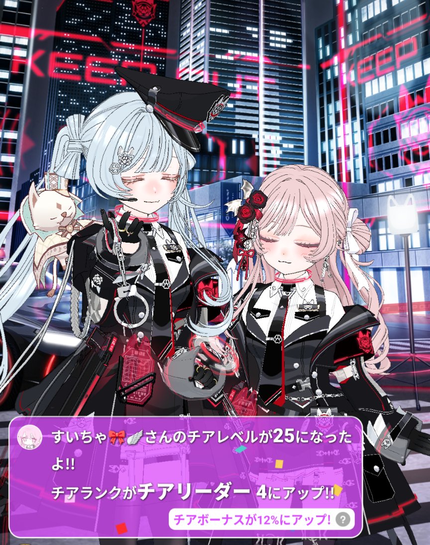 noamaru__sa_'s tweet photo. すいちゃのちゃ❣️とりあえず永遠にのあのこと大好きでいてください😌のあちに相談しか出来ないとかいつもありがとうとか沢山言ってくれるすいちゃが大好きだぞ〜‼️沢山頼ってくれるのほんとに嬉しいし幸せだしもうにこにこです🥰いつでも話しましょう！！！一緒にがんばろーね大好きだよ〜😽︎💞 https://t.co/S4xazyNfhq