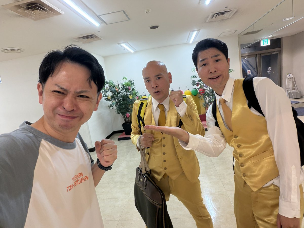 ebinter25's tweet photo. 俺にはアモーンさんがついている！！！！ https://t.co/PCw4RU8ARl