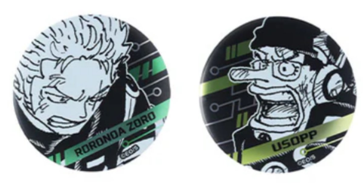 yukochama23's tweet photo. 【交換/買取】ONE PIECE ワンピース デコレクション缶バッジ エッグヘッド編

譲)ロビン
過去弾:ルフィ､ナミ､ロビン

求)エッグヘッド編 ゾロ
(買取:↑ゾロ､ウソップ)

*初回はツイフィ必読
*買取のゾロ､ウソップはセット､また交換でゾロ含んだ場合+ウソップ買取いたします🙇🏻‍♀️ https://t.co/PXKJHo2vAb