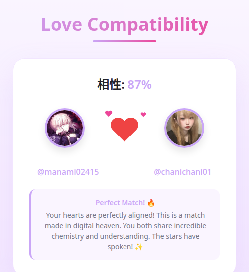 manami02415's tweet photo. 私と @chanichani01 の恋愛の相性は 87%

➡️ infinitetweet[dot]me/love-calculator https://t.co/c4aTI30QEk