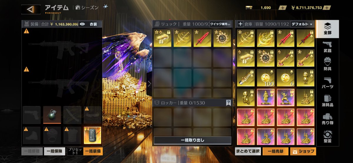 ke_n06's tweet photo. ペニンシュラ始めようセット‼️
500pay福袋‼️
リプにて参加でち
 #ペニンシュラ https://t.co/tIxDQjd5aH