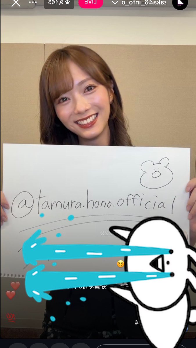 mmasmsu's tweet photo. こちら姫のアカウントです。よろしくお願いします。 https://t.co/BJkDtvUQMd