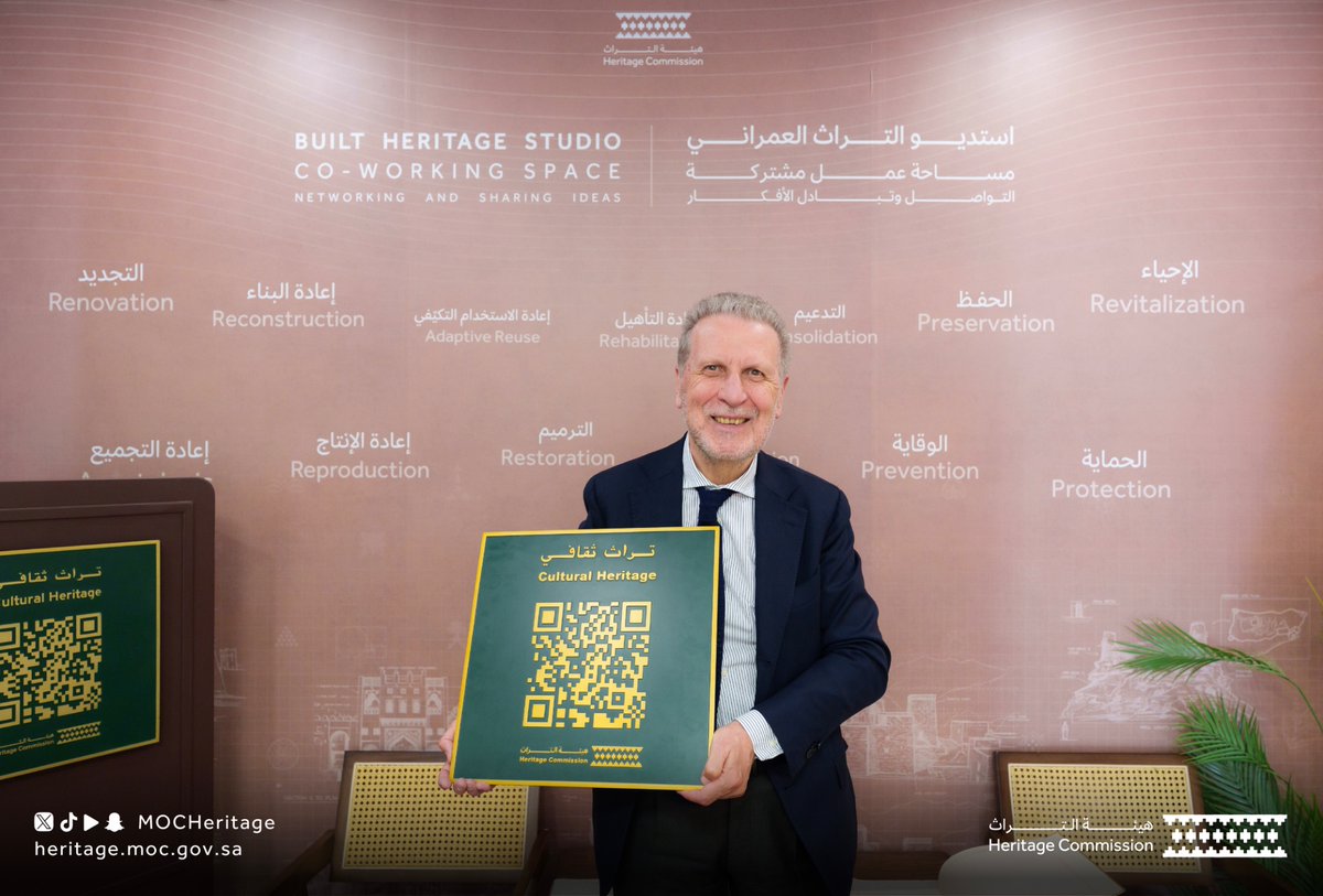 MOCHeritage's tweet photo. زار مقرنا الرئيسي سفير جمهورية إيطاليا لدى السعودية السيد كارلو بالدوتشي، ومدير متحف ADI في ميلانو الدكتور أندريا كانشيلاتو، إذ جرت مناقشة الموضوعات المشتركة التي من أبرزها سُبل التعاون مع المتحف، كما تجولا في مركز زوار #هيئة_التراث بمنطقة الرياض. https://t.co/3eoNGqWOFU