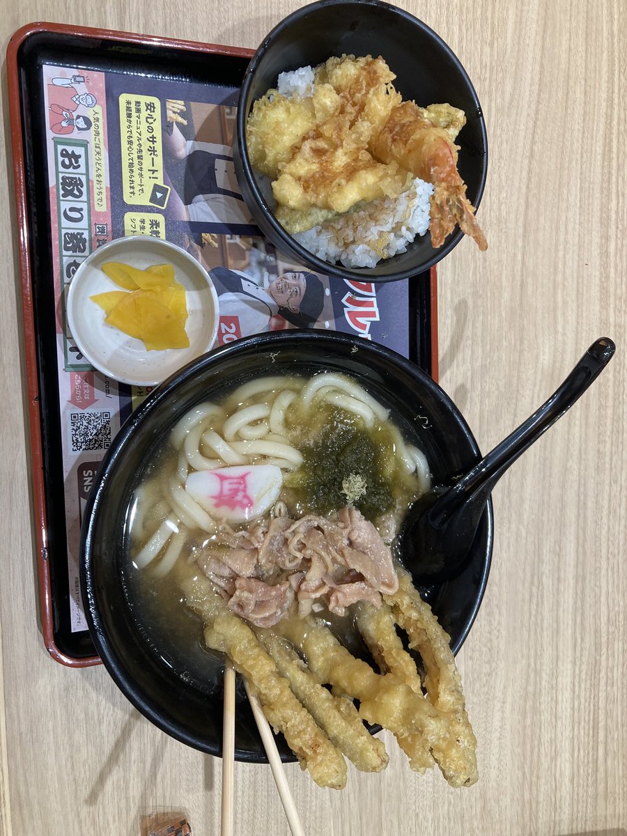 higechan_55's tweet photo. 資さんうどん
讃岐うどんより好きかも https://t.co/UBLo20mkGe
