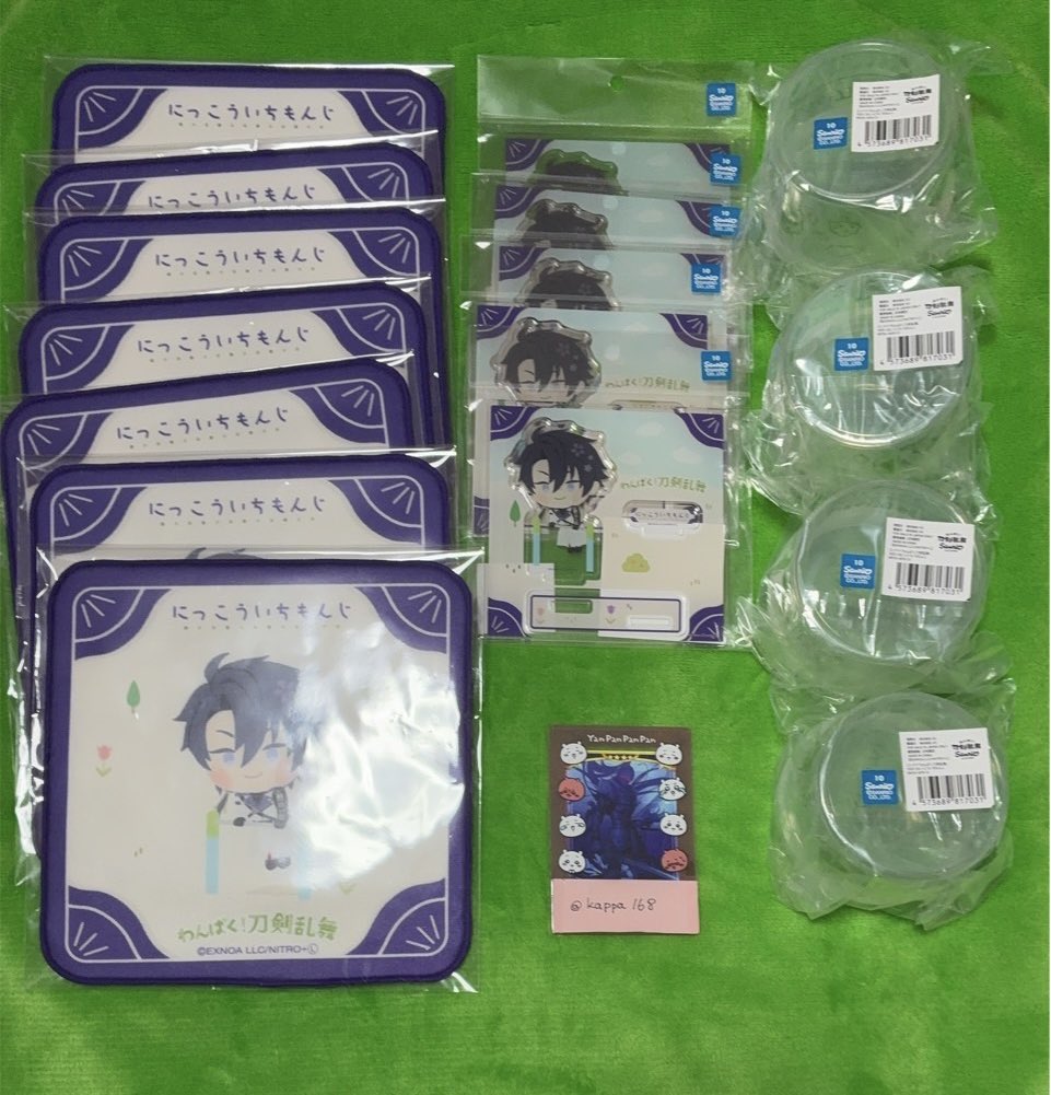 kappa168's tweet photo. 【譲渡•交換】刀剣乱舞 わんぱく サンリオくじ

【譲】
B賞 プレート6点
C賞 平野 前田 薬研 南泉 日光 山鳥毛
D賞 平野 南泉 南海 肥前 山鳥毛 日光 長谷部
E賞 平野 前田 薬研 南泉 肥前 南海 山鳥毛 日光 長谷部

【求】
880円＋送料
A賞 長谷部1点

郵送のみ
→ https://t.co/uV1DOn14J8
