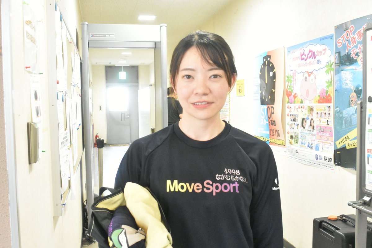 ボートレース尼崎 スポーツニッポン杯争奪伊丹市施行73周年記念競走