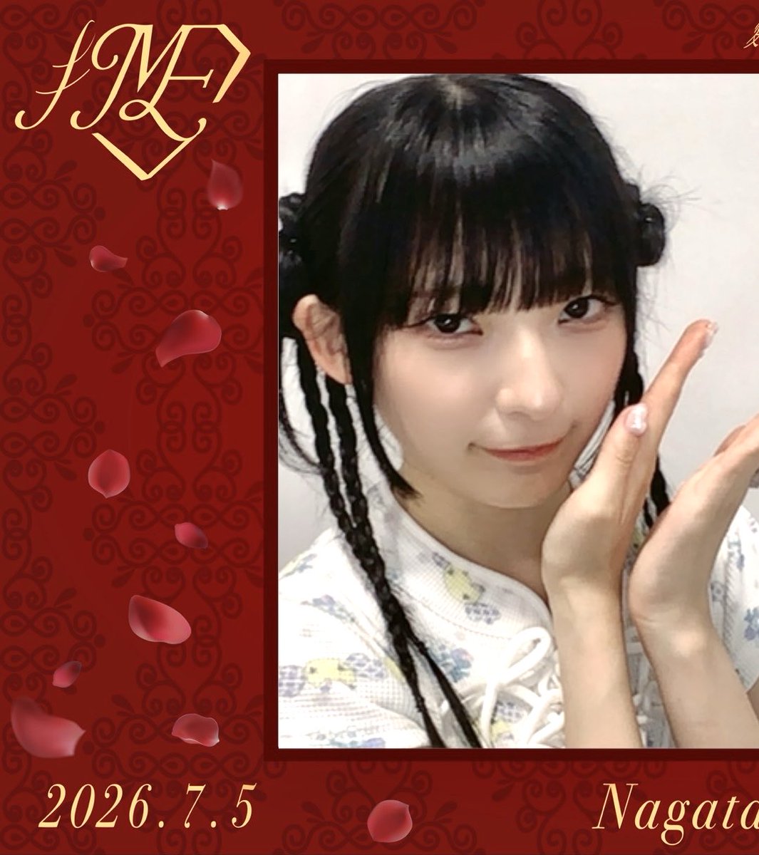 Post by のいちゃん💎 on X: くださいませ🥀