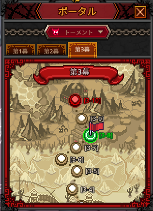 Snow_assault's tweet photo. TBH トーメントまで終わった、ここから何したらいいんだ https://t.co/Gwp9j1cHmK