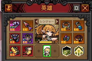 Snow_assault's tweet photo. TBH トーメントまで終わった、ここから何したらいいんだ https://t.co/Gwp9j1cHmK