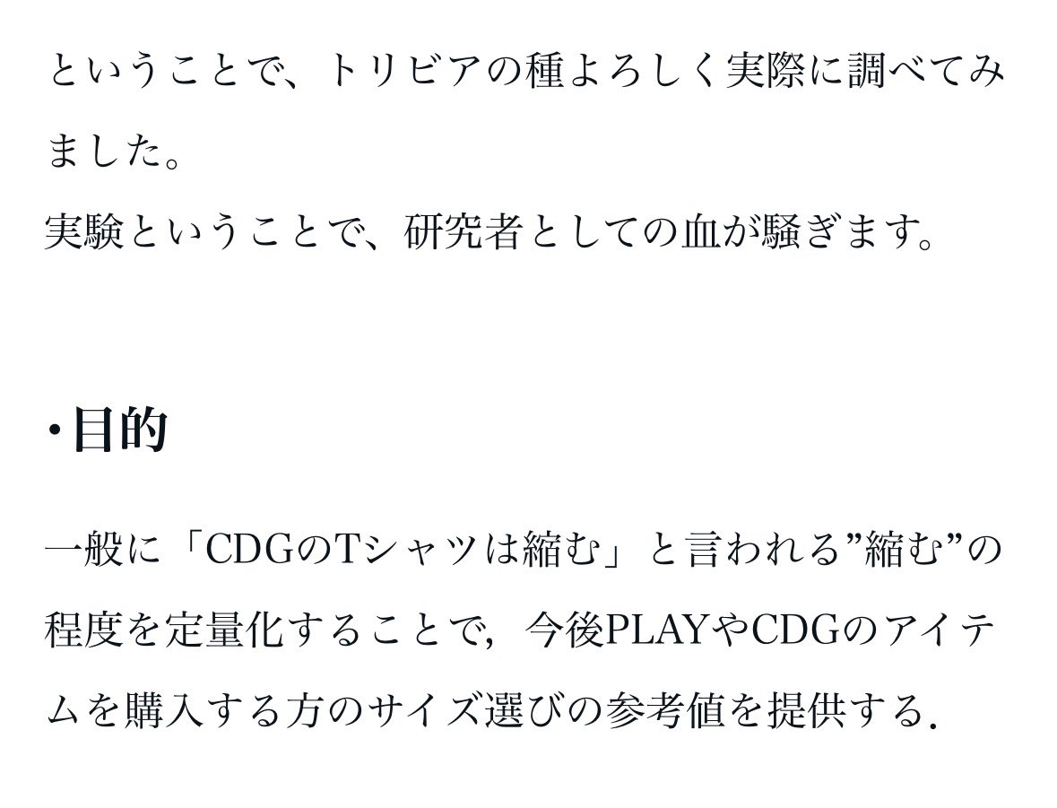 tk_mdh_lf's tweet photo. @Yu_NFmember どっちの方が書きやすいのかも実験してみようと思いまして。そこの部分も実験してみました。
流石に本業は、こんなテキトーではありませんが、、、笑 https://t.co/w0S33AVj2v