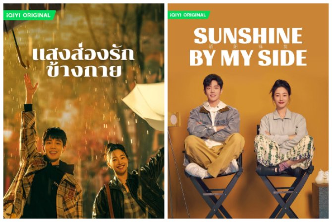 ZZonlyZ's tweet photo. ที่จีน/ตปท.เกิดไรขึ้นเนี่ย?
 รีรันซีรีส์ หนัง ของพี่จ้านกันใหญ่

🎬ตำนานจั้งไห่
🎬กองกำลังประจัญบานAcetroops
🎬วันที่ฝันเริ่มต้น
🎬ลำนำกระดูกหยก
🎬แสงส่องรักข้างกาย

📽มังกรหยกจอมยุทธุ์ผู้ยิ่งใหญ่
📽เมืองนักสู้

#เซียวจ้าน https://t.co/f1e6PfXgo4