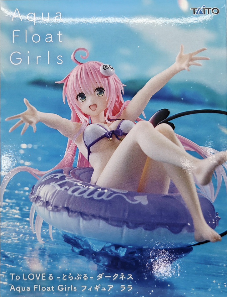 遊道楽 嘉瀬店 (@ad_kase) / Posts / X