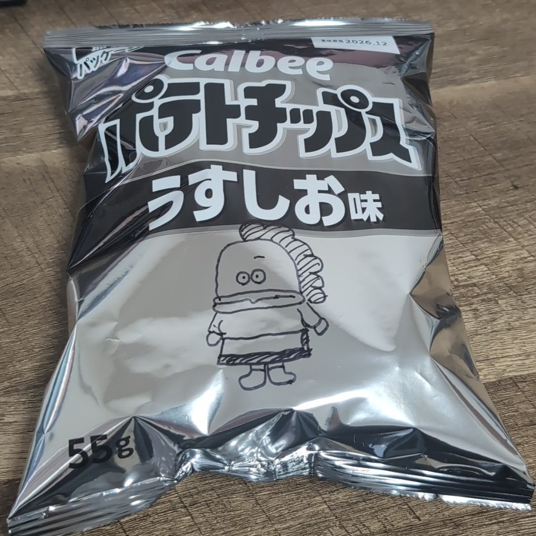 jun_dozeu's tweet photo. 限界 https://t.co/U78ILzelmP