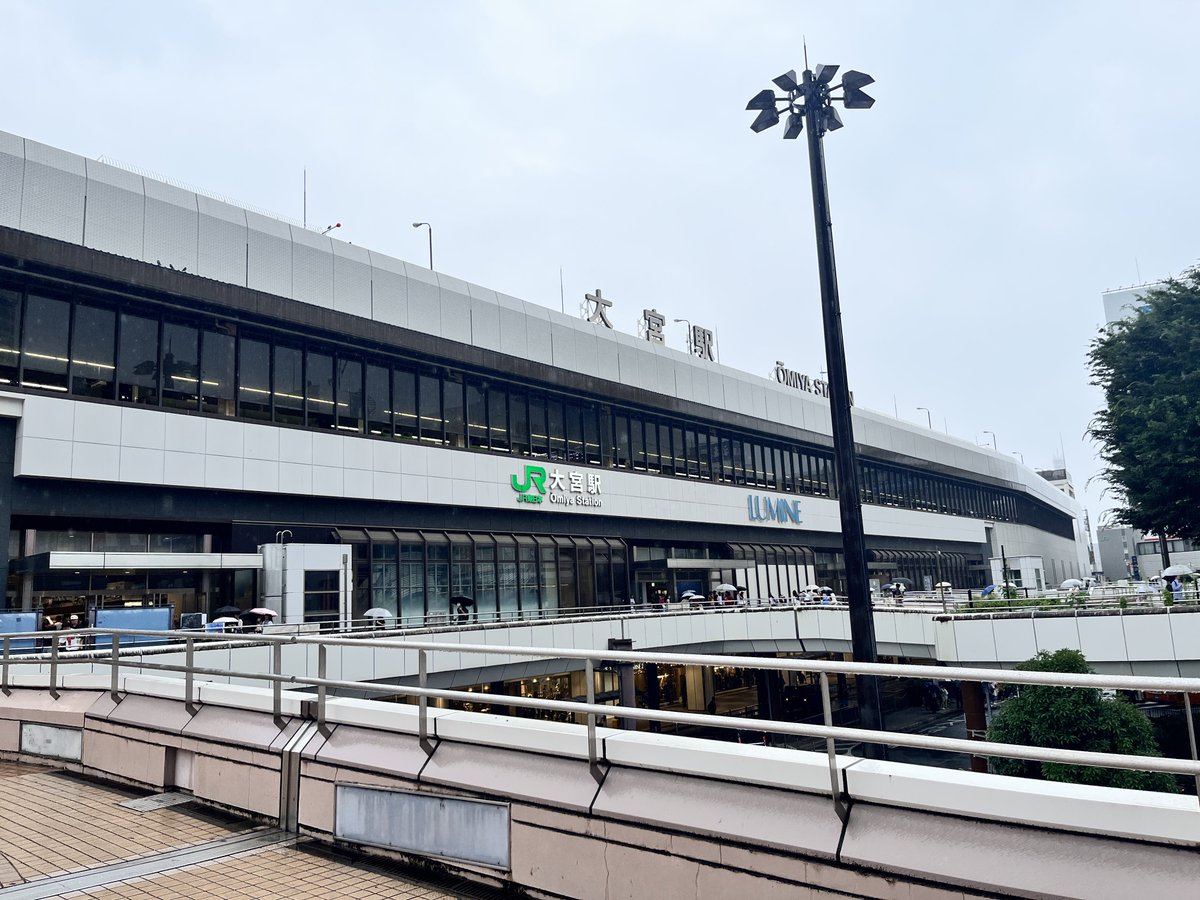 yonu33's tweet photo. と言うことで大宮に来た https://t.co/HwkRJVum3X