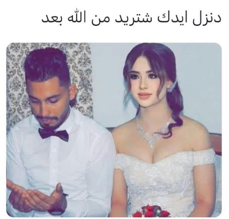 Reem🦋 tweet media