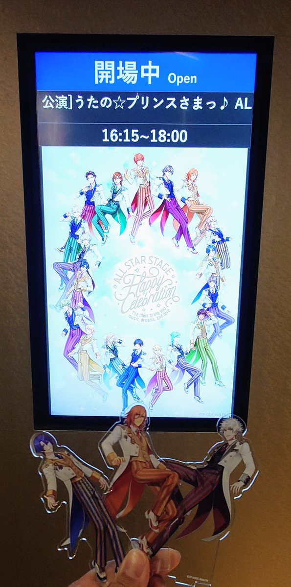 sai0721's tweet photo. ラストー！！ https://t.co/RD987MpSWd