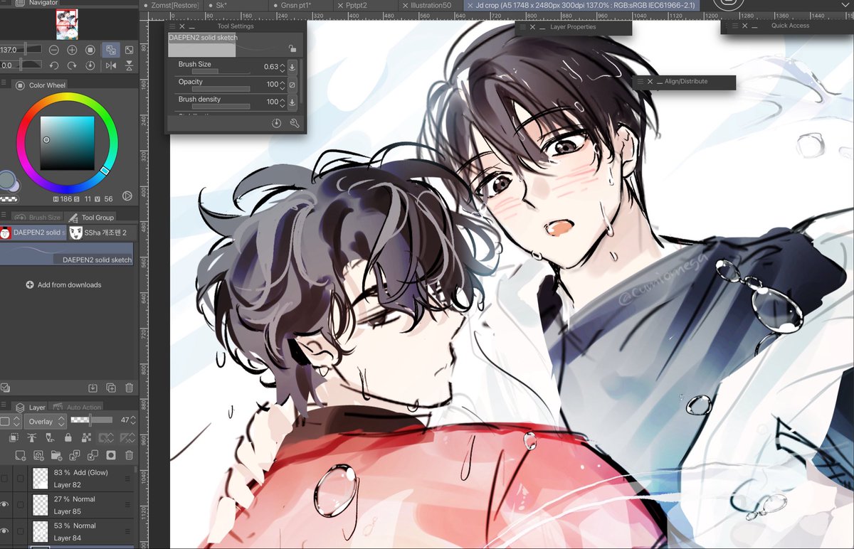 cumiomega's tweet photo. wip

#joongdok https://t.co/TBAZfEd9OP