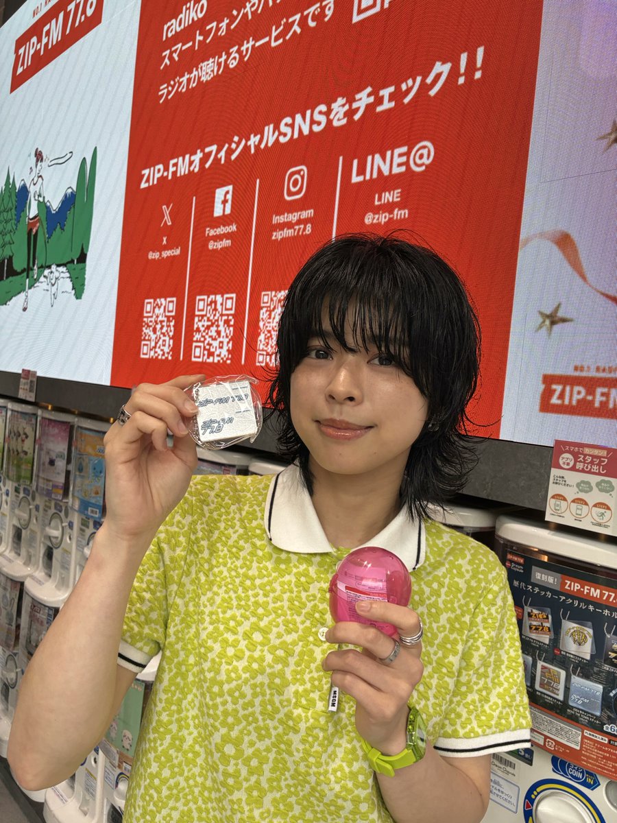 zip_special's tweet photo. 【再発売決定🎉】
昨年10月、発売からわずか3日間で完売した
「復刻版！ZIP-FM77.8 歴代ステッカーアクリルキーホルダー」
新デザイン2種を追加した全6種で
7月4日(土)、パワーアップ復活！
📍先行発売：ドリームカプセル Main Labo／名古屋栄セントラルパーク
💰1回500円
完売次第終了なので、お早めにチェックしてね👀
詳しくはZIP-FM WEBサイトで✨
https://t.co/hU47x0SeMe