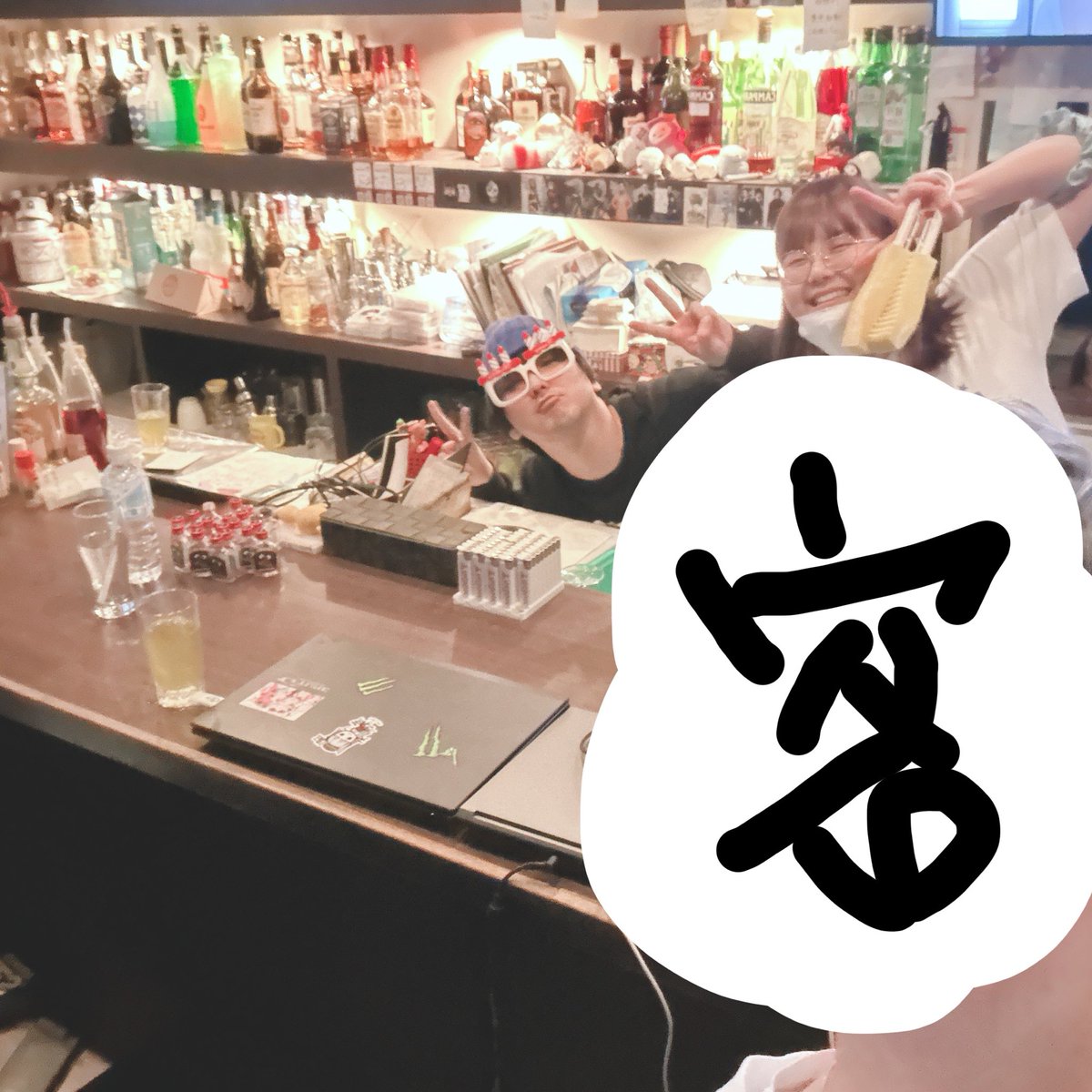 ruruvivivi's tweet photo. みしこの帽子奪った https://t.co/J6Wd1nVsmy