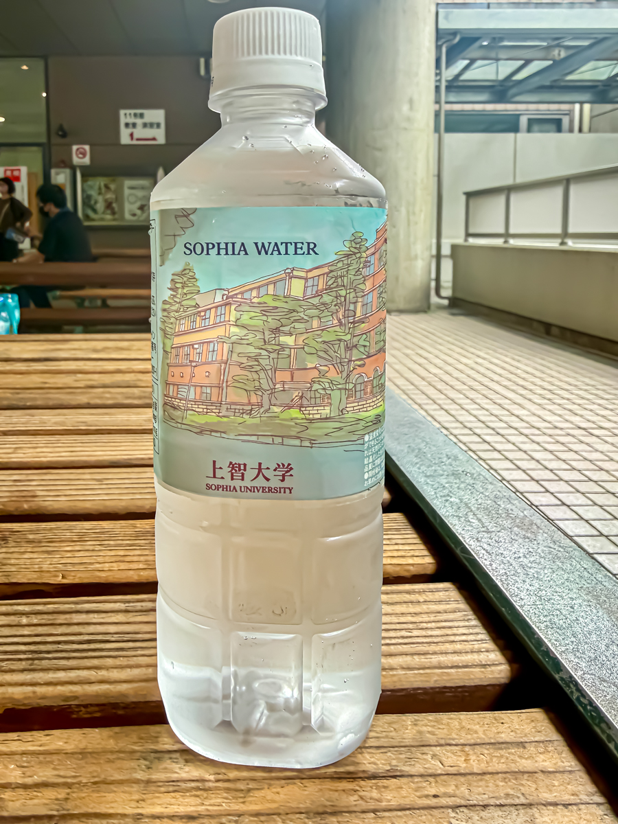 kosu0621's tweet photo. 英検1級二次試験を上智大学で受けてきました。毎回のことながら、今回も「いったいこれまでの自分の準備は何だったのだろう!?」と思うくらい、出来は芳しくないですね。終わったことは仕方ないので、結果を待ちたいと思います。 #英検 #英検1級 https://t.co/4dPE5vpqj7