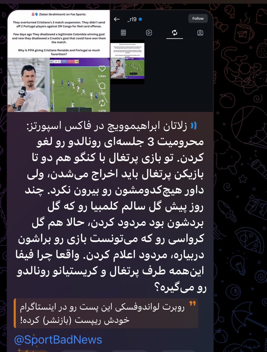 🇪🇸🇦🇷سوتچی tweet media