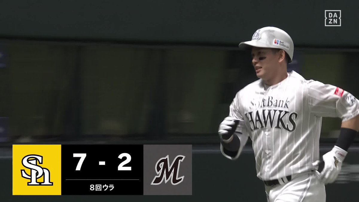 ⚾️DAZNベースボール on X: 