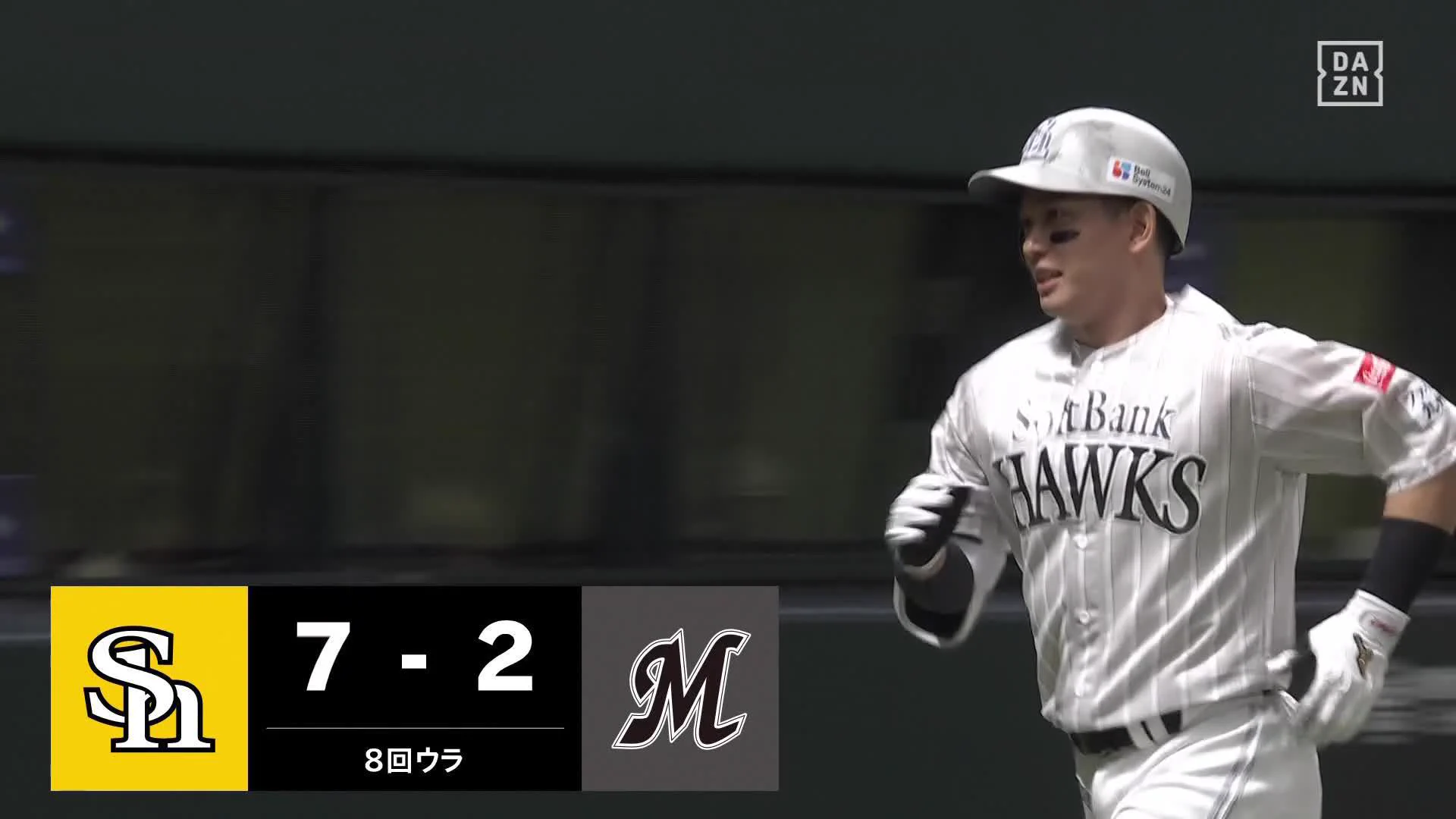 ⚾️DAZNベースボール on X: 
