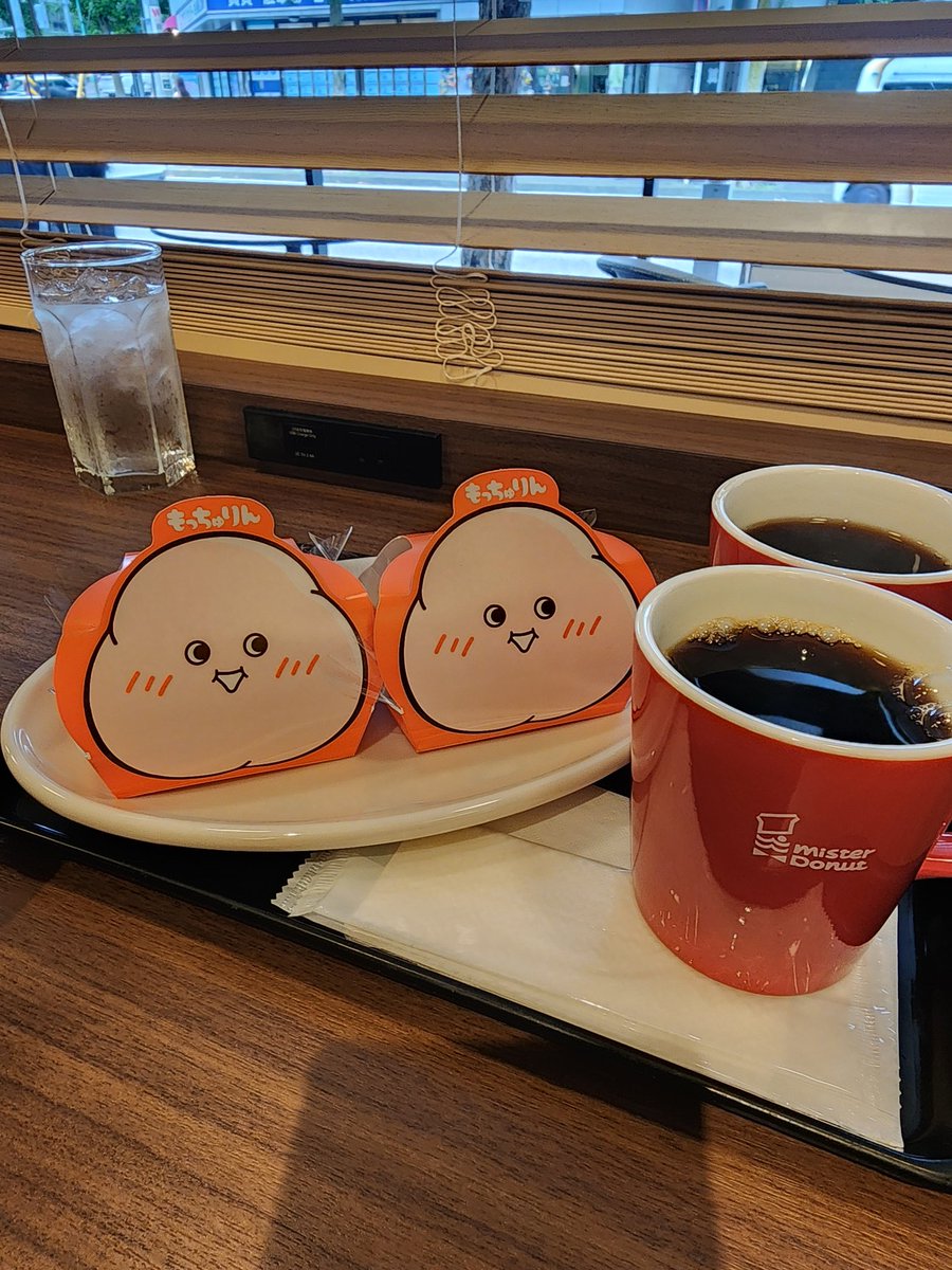 maruyann9's tweet photo. ミスドに行ったらもっちゅりんが普通に売ってたので買ってみた https://t.co/KugbhNUW5D