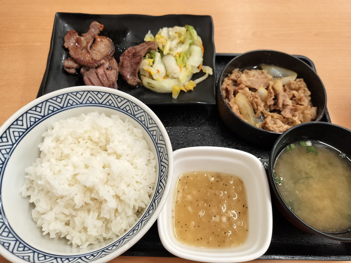 oinu2010's tweet photo. 吉野家で牛タン出てくる時代 https://t.co/enenhl1dyD