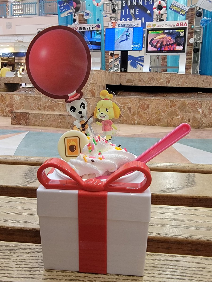 nontamasan's tweet photo. サーティワンであつ森コラボと聞いてŧ‹"ŧ‹"(・ч・)ŧ‹"ŧ‹" https://t.co/VYj7ZPLVfC