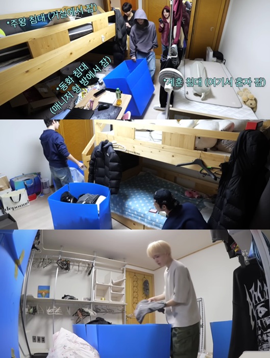 kf10040916's tweet photo. ドンファが部屋割りの話しててふと思い出したんだけど、前宿舎の部屋割って
🦊🐸・🐹⇒リビングへ
🐺・🐰⇒リビングへ
って感じだけど、ケイジュはアマル＆マネヒョン部屋から出てリビング行ったの？
引越の時片付けてる部屋はベットないし、クローゼット的な部屋？🧐 https://t.co/HEjgKRsvH3