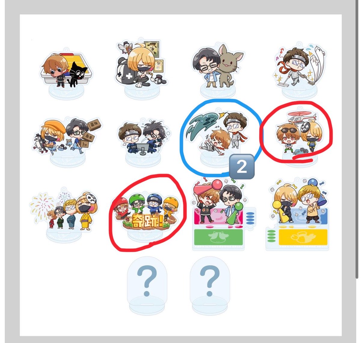 trhkgn's tweet photo. 【交換】　TOP4 in TOKYO DOME 2Days アクキー アクスタ アクキースタンドコレクション

[譲] 青丸 🐱🥷×２

[求] 赤丸 🐱🐮🥷🦀 それぞれ1点

本日東京ドーム現地交換、後日郵送希望。
現在会場内におります。

お気軽にお声がけください！ https://t.co/ypLzNyucWo