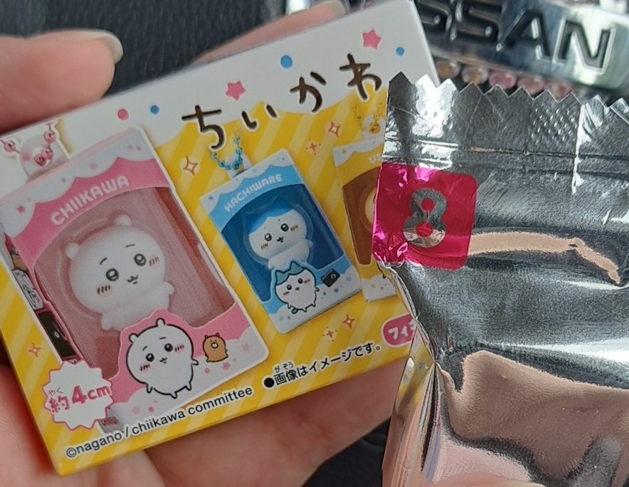 HoneyDrop74_2's tweet photo. @yuu_s_45 初めまして検索よりコメント失礼いたします。
当方古本屋所持しているのですが、モモンガと郵送にて交換していただくことは可能でしょうか？ https://t.co/RUrTgDkSeG