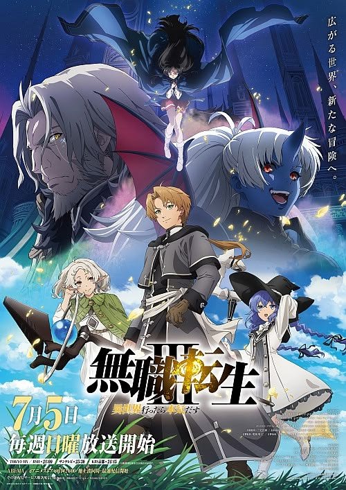 AnimexTwts's tweet photo. Mushoku Tensei Season 3 breaks into the Top 10 Anime of All Time on MAL after just two episodes. https://t.co/sldYcoRjS3