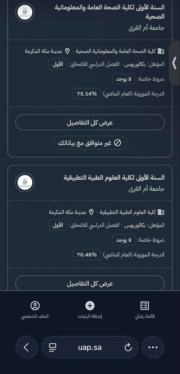 t tweet media