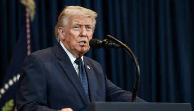 UKRINFORM's tweet photo. 👍 Трамп у промові до Дня незалежності США заявив про «успіх» в Ірані та розкритикував комунізм
https://t.co/nZIg614PBu https://t.co/wWxvy0ukOI