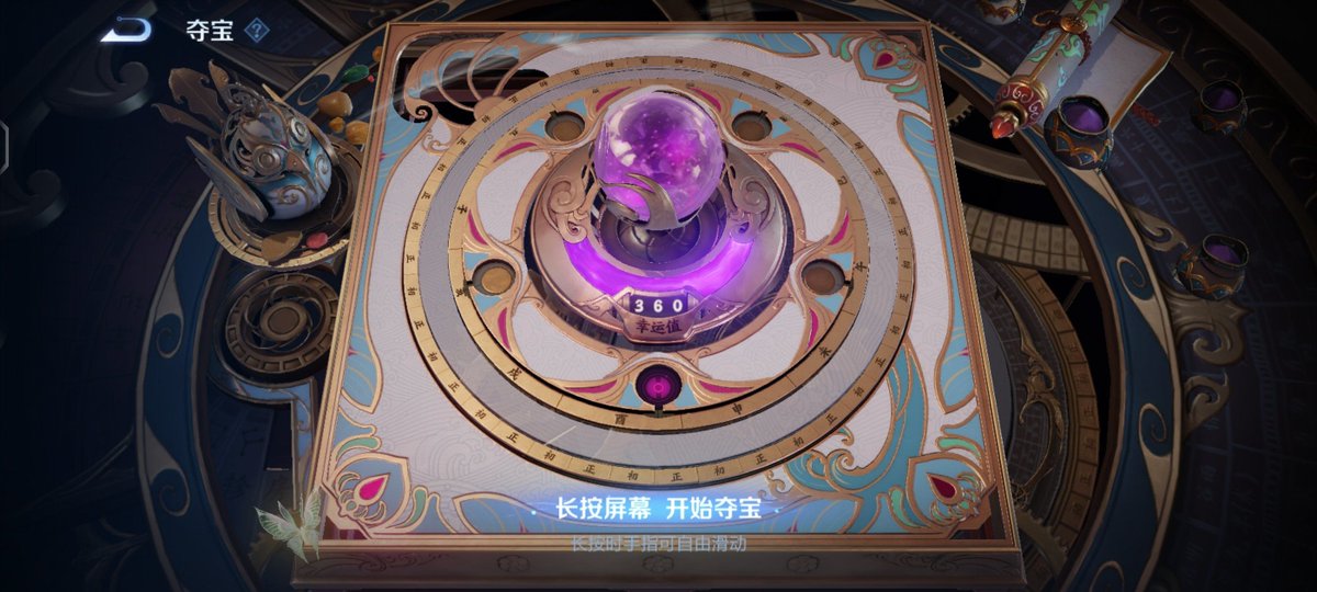 Palhares3's tweet photo. Just finished a quick daily dungeon run in my RPG! Grabbed 2 rare crafting mats and leveled up—perfect way to cap off my evening gaming. https://t.co/UejdzUI123