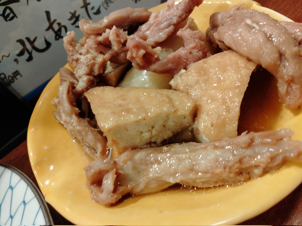 SFG2719's tweet photo. スポットの作業が終わり昼飯を兼ねた飲みに来ました
#徳田酒店 https://t.co/K75VDhuYTL