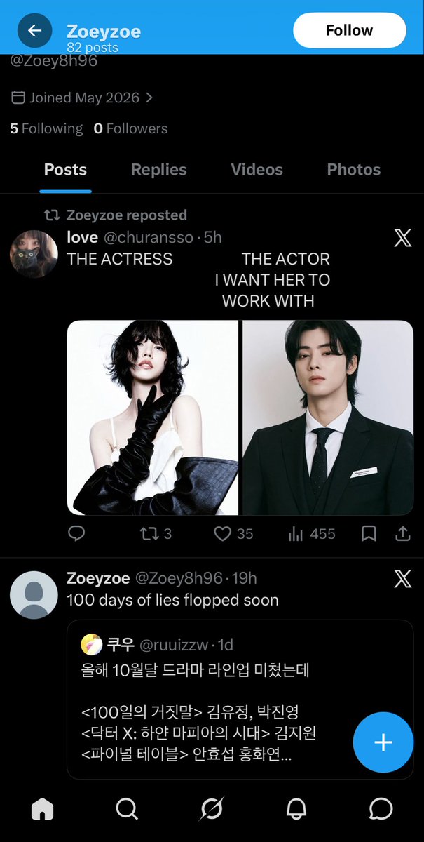 YoojungieP's tweet photo. FINALLY who else if it’s not from that second fandom😊 https://t.co/92I7pPQbee