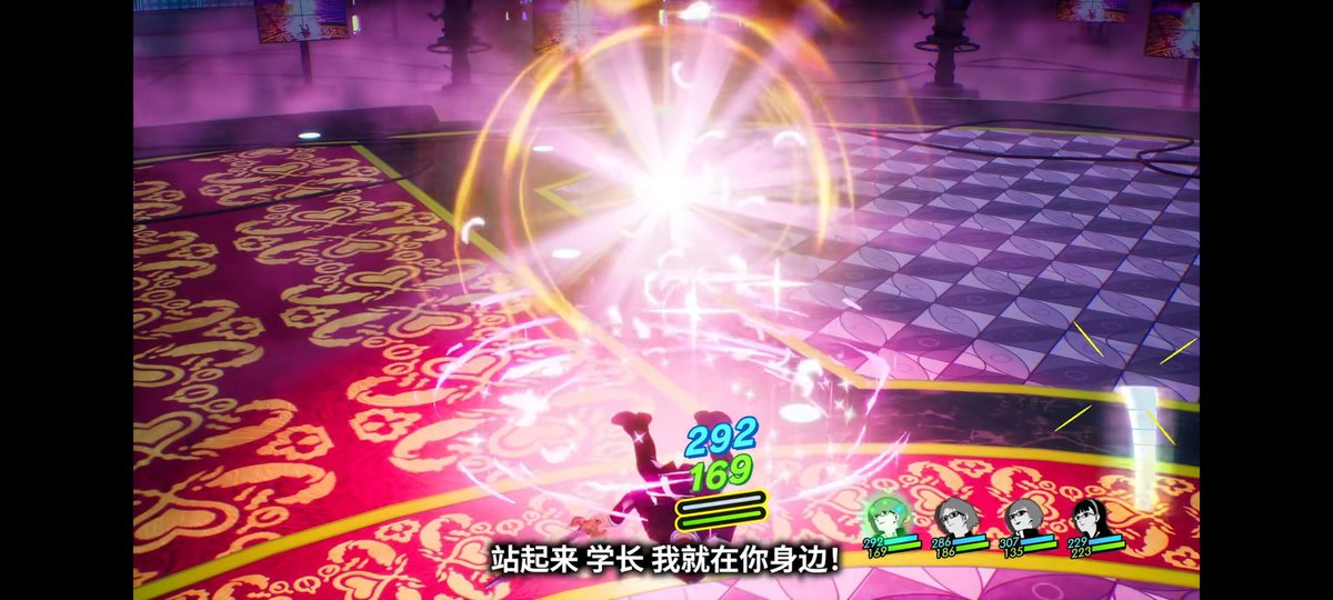 Guppysama's tweet photo. @Atlus_West @AbbyTrott Did anyone notice this? In the original version, when Rize rescued Yu, she looked like an angel surrounded by holy light and feathers as she lifted him up, but the remake only shoots out a single light orb. The remake animation is terrible https://t.co/XuKWReu51X