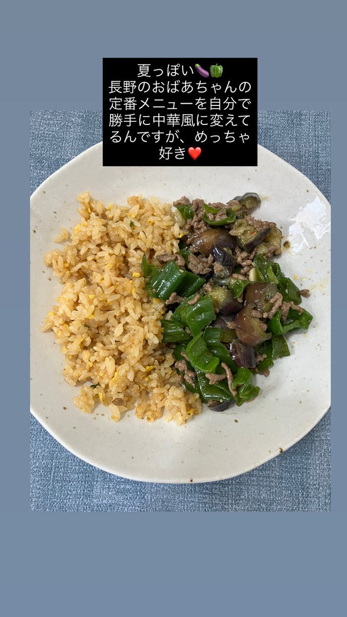 Reinettey's tweet photo. 『魔女の宅急便』と『時をかける少女』それぞれ4K版を観て来ました✌️どちらも空を飛ぶ少女なのだ笑笑🩵
こんなに色々とリバイバルが観れるのは神すぎる🥹✨映画の合間に料理 笑笑🫑 https://t.co/XDrp1Ks1xH