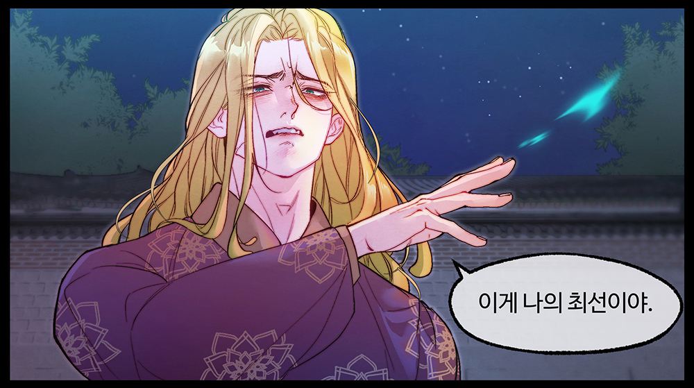 raman_7942's tweet photo. @lolli1868494 
말씀하셨던게 맞는진 모르겠지만..열씨미 했습니다😳 https://t.co/923Sa9EVv5