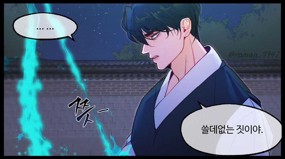 raman_7942's tweet photo. @lolli1868494 
말씀하셨던게 맞는진 모르겠지만..열씨미 했습니다😳 https://t.co/923Sa9EVv5