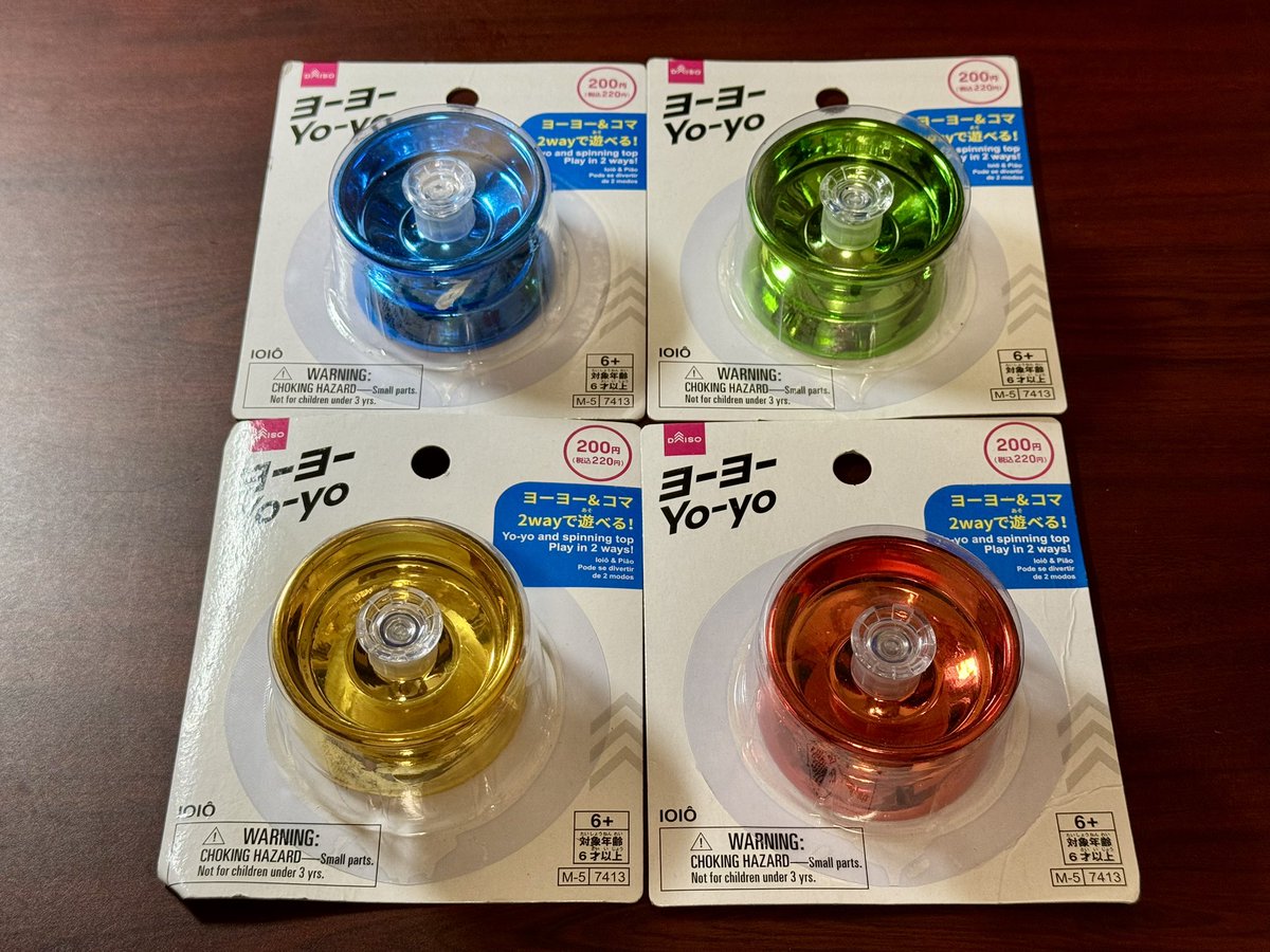 DETH5656's tweet photo. ダイソーの新しい #ヨーヨー(220円)。

旧型(2022年)と同じく金属製ボディ。
ハブスタックの分だけ重くなり49g。
第1期のトリックなら結構こなせる。
意外と使えるけど取扱店舗は少ない。

ベアリングは外径13内径5幅4(mm)、
CとC-の中間のようなサイズでした。

新旧比較は面倒なので誰かに任せます。 https://t.co/fwrYuU35jz