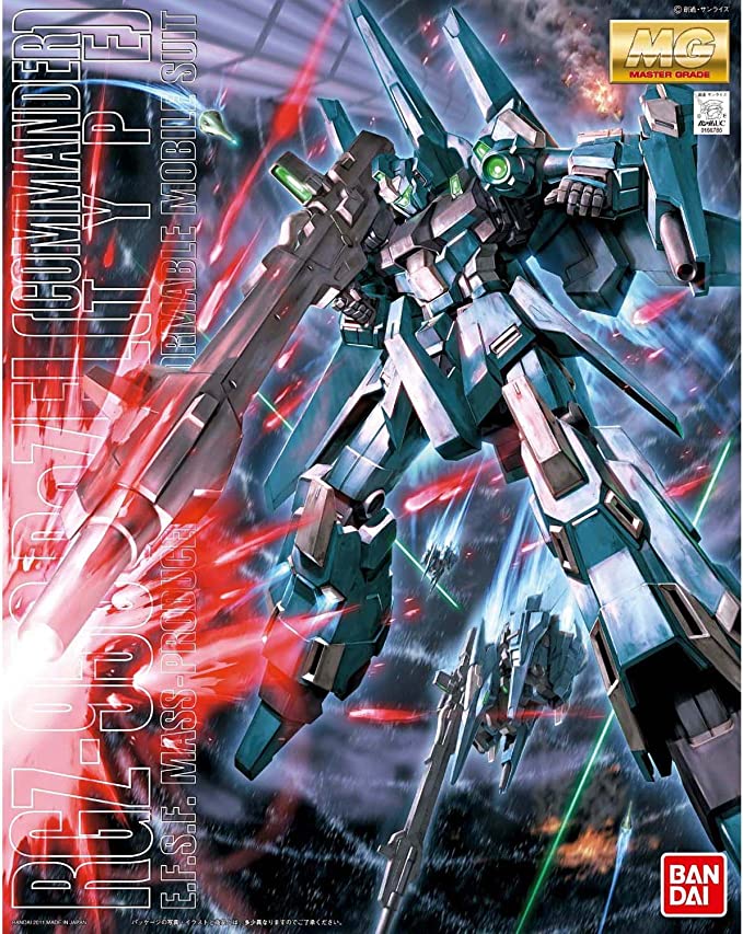 駿河屋】 MG 1/100 RGZ-95C リゼル（隊長機）の販売が開始されました