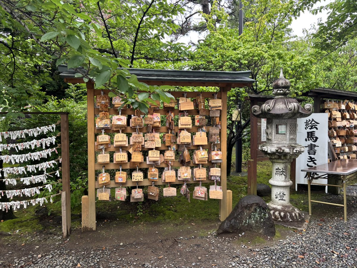szkcherry2000's tweet photo. 伊豆の温泉旅行に来ております
ここだけは行きたいとお願いして沼津日枝神社へ行ってきました
御朱印も早朝からいただけました☺️ありがとうございました🙏

 #キンパとおにぎり https://t.co/OQksgSWRKt