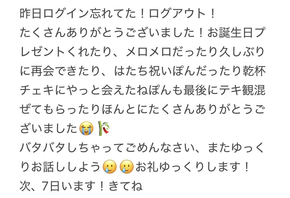 168xupl's tweet photo. https://t.co/zPOlJmz1Ic